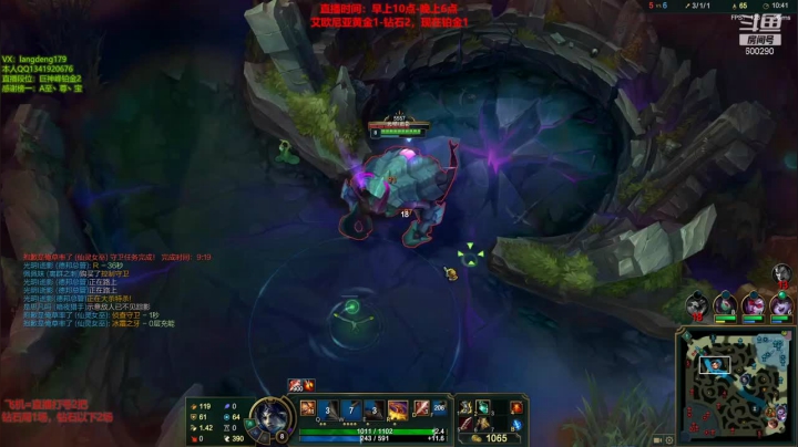 17杀13助攻，打野赵信血c，全场疯狂打节奏