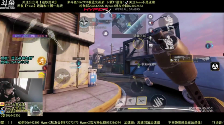 使命召唤手游2021-06-07 18-38录像