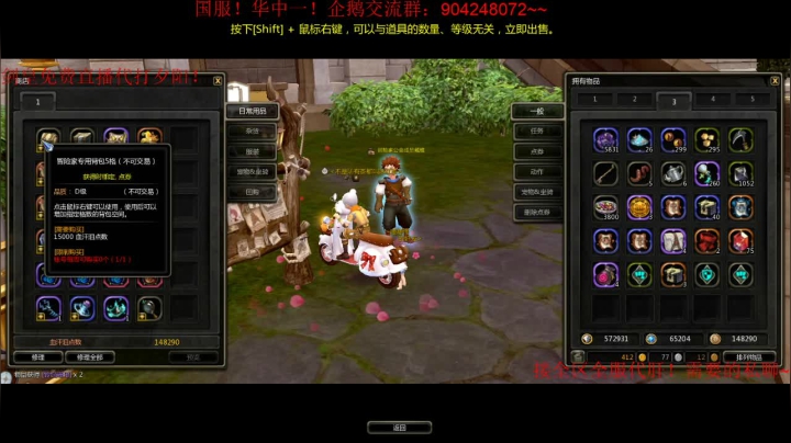 【2021-06-05 01点场】小伊小一：伴剑而生，仗剑为皇！华中剑皇