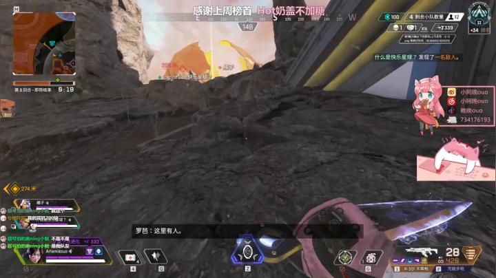 【2021-06-06 13点场】晚晚呦：【晚晚】周末愉快 •͈ᴗ•͈◞ෆ