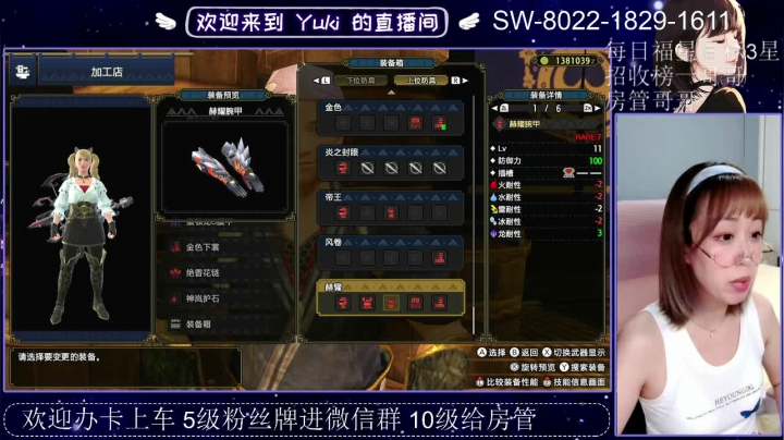 小妖精2021_06_02直播录像