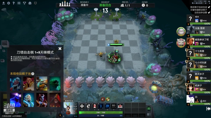 【2021-06-04 17点场】囧啥都不懂雪诺：当健康哥的第一天