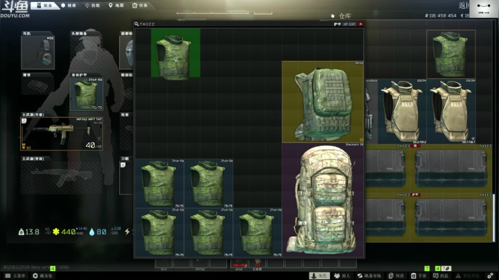 【TAT大白 逃离塔科夫】2021-06-06 20:54:15-2021-06-06 21:09:18