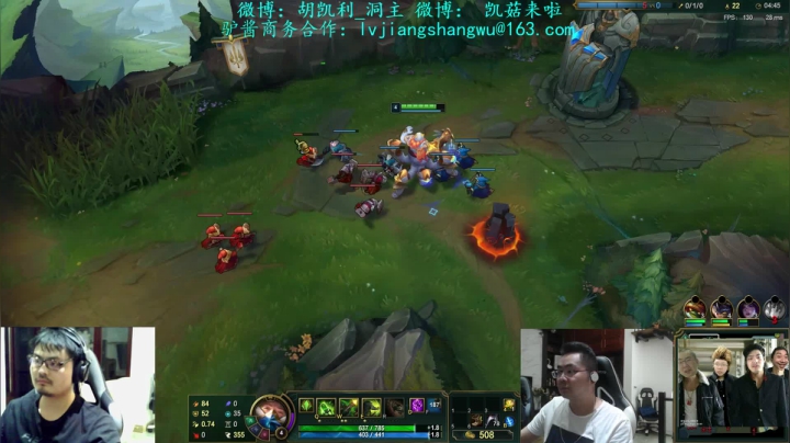 【英雄联盟】洞主丨歌神洞庭湖的精彩时刻 20210607 22点场