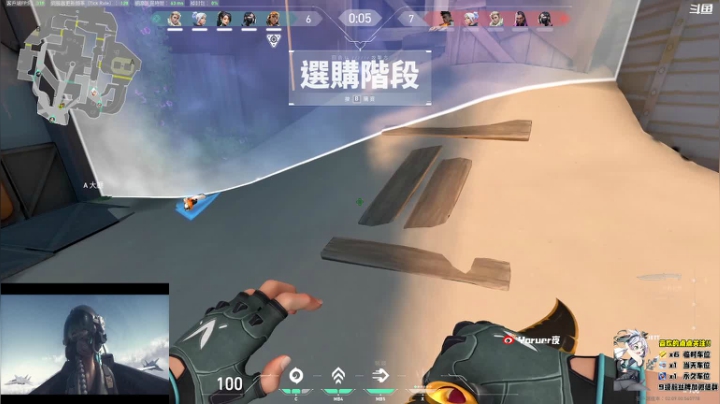 【2021-06-07 19点场】Yoru阿夜：Yoru: 网速太卡心态太差枪法太臭