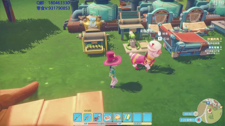 【2021-06-05 05点场】就叫啊翼吧：啊翼：祝金榜题名，早睡