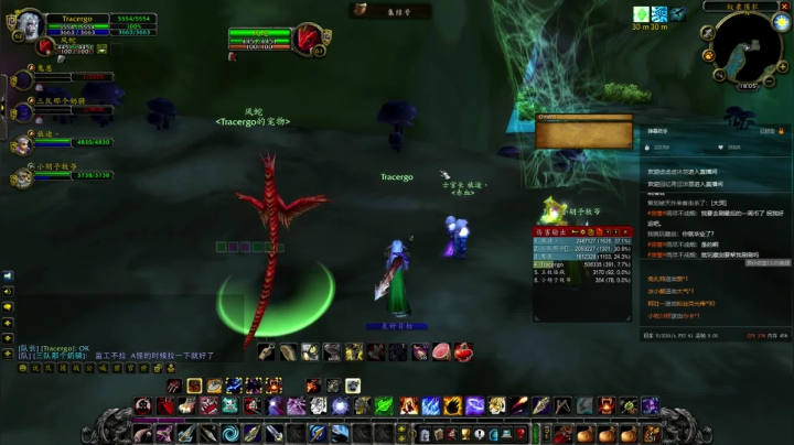 【2021-06-07 17点场】丶月咒：【月咒】心态崩了，娱乐一会