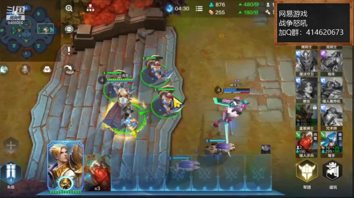 【2021-06-04 14点场】云海青山先生：战争怒吼！为了部落！