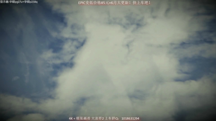 【主播沫沫 荒野大镖客】2021-06-06 23:22:42-2021-06-06 23:37:44