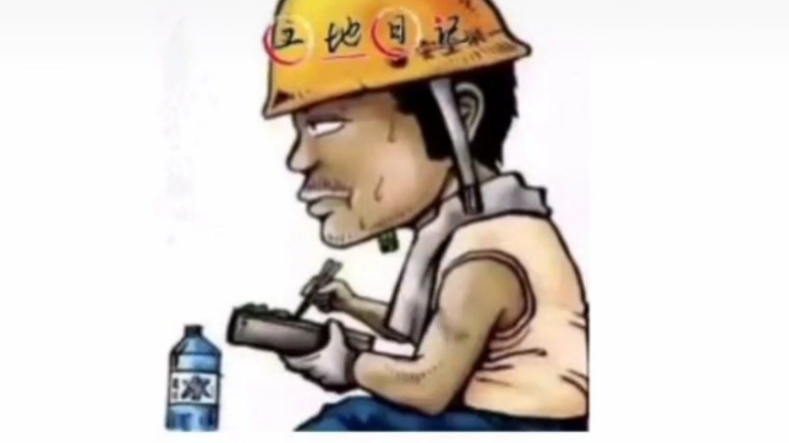 直播回看