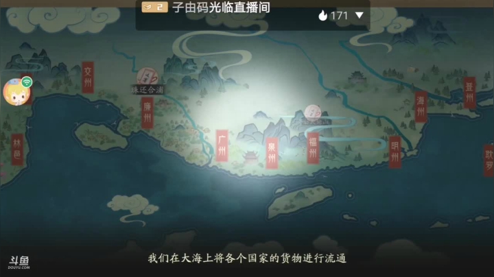 【2021-06-05 10点场】笑撒飞：第一天直播 9129164