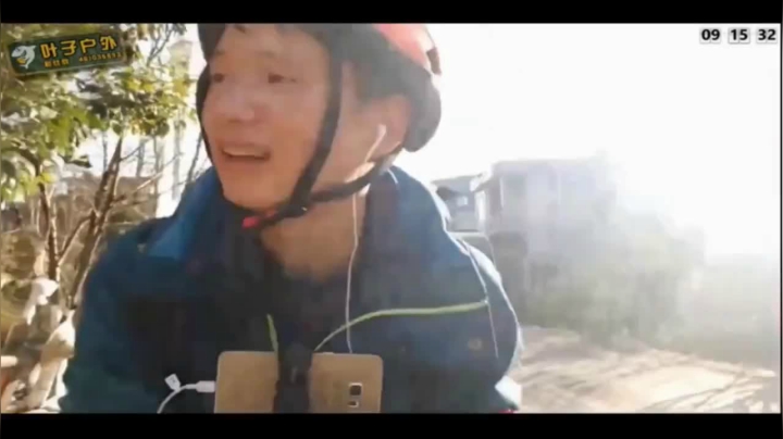 【2021-06-07 12点场】叶子户外：基地的生活