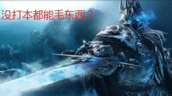 经济半小时