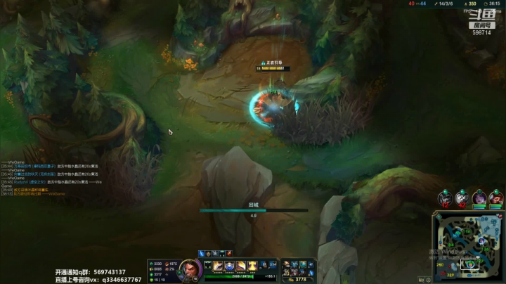 【2021-06-07 02点场】小君盖伦King：上单盖伦排位~