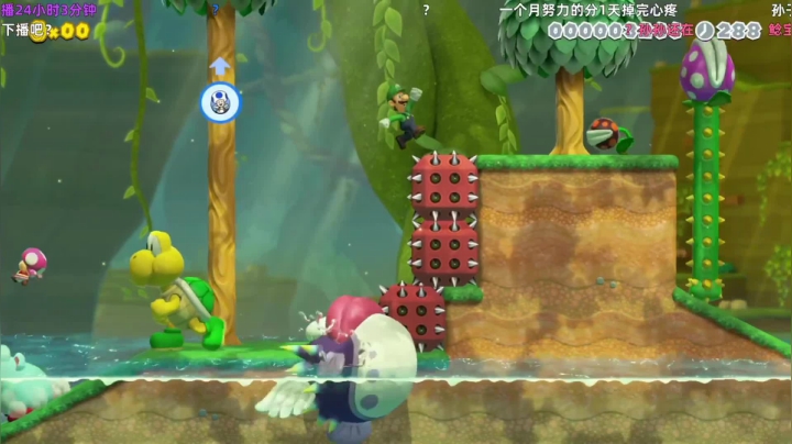 【KazeLink 马里奥制造】2021-06-07 11:17:13-2021-06-07 11:32:14