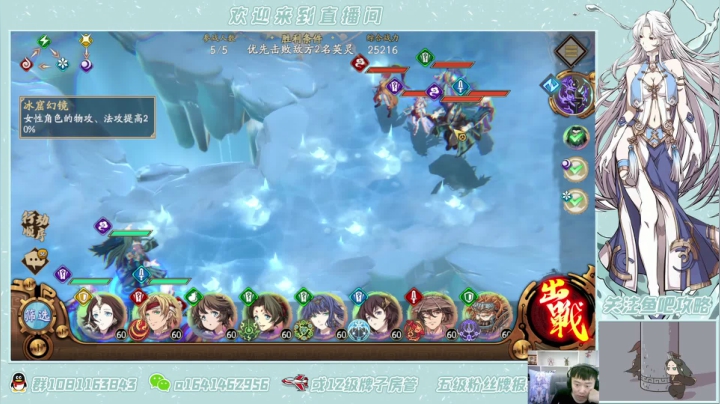 【2021-06-06 14点场】秦王绕柱辶：新活动新副本！