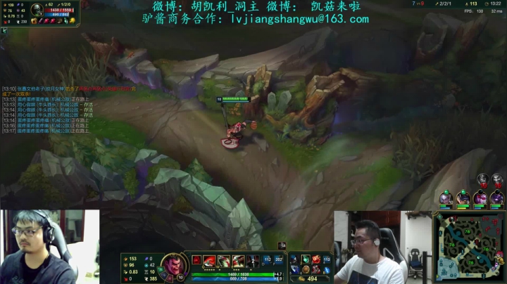 【英雄联盟】洞主丨歌神洞庭湖的精彩时刻 20210607 22点场