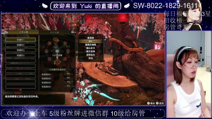 小妖精2021_06_02直播录像