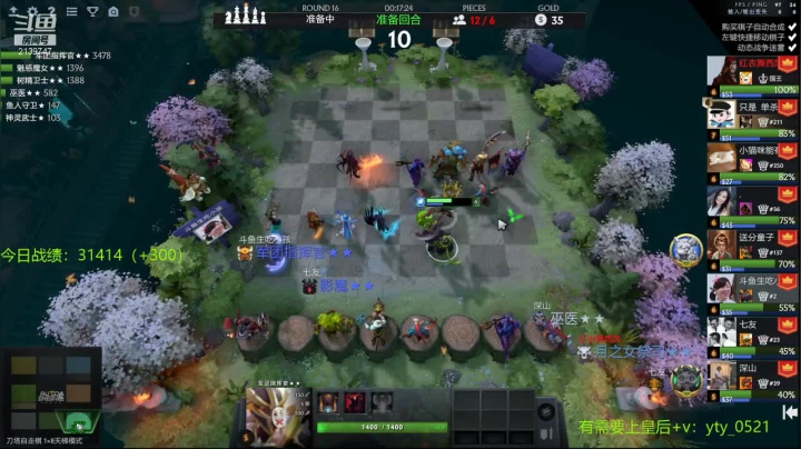 【2021-06-07 00点场】生吃小孩i：开心快乐每一天~ 2139747