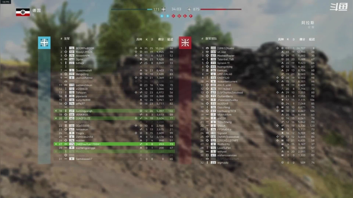 【2021-06-06 13点场】翔少丷：翔少的游戏时间