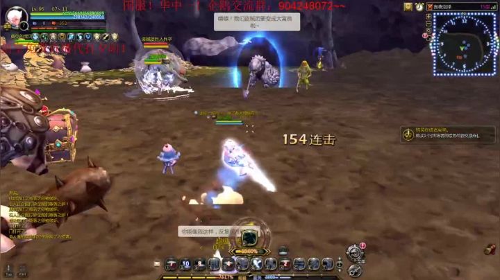 【2021-06-03 01点场】小伊小一：伴剑而生，仗剑为皇！华中剑皇