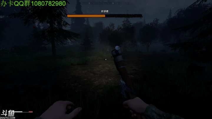 【2021-06-07 02点场】咸鱼超人小D：日本新恐怖游戏~