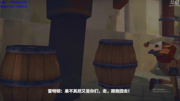 【2021-06-06 06点场】就叫啊翼吧：啊翼：祝金榜题名，早睡