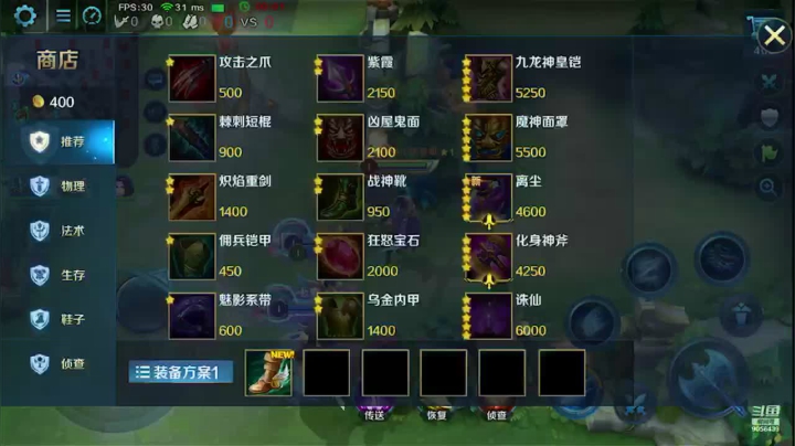 【2021-06-03 22点场】小新哥哥carry：Biu~ Biu~ Biu~