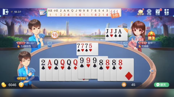 欢乐斗地主 赢完也就六百豆