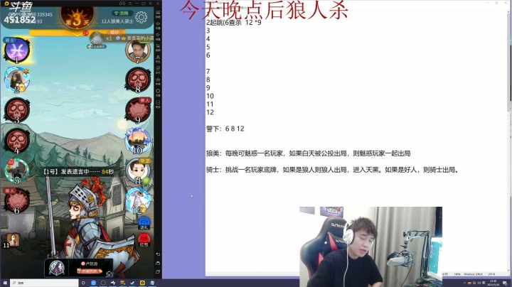 【2021-05-30 22点场】孙老师sss：孙老师”独守空房“