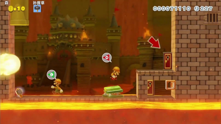 【KazeLink 马里奥制造】2021-06-07 13:47:29-2021-06-07 14:02:31