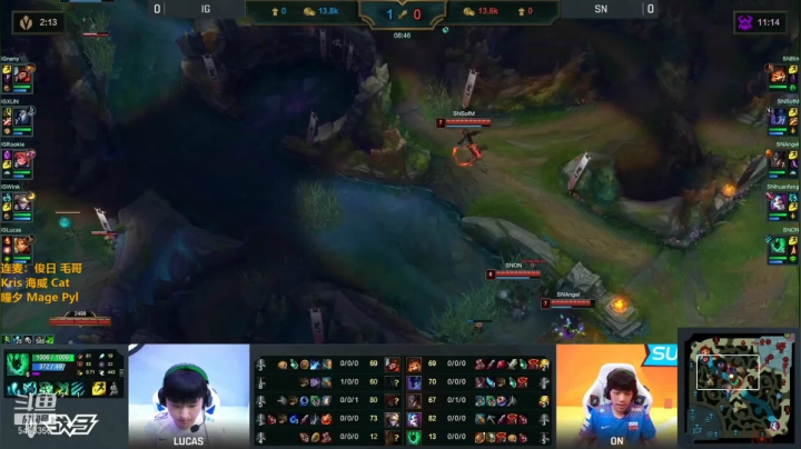 【2021-06-07 16点场】解说雨童：解说雨童：LPL二路解说