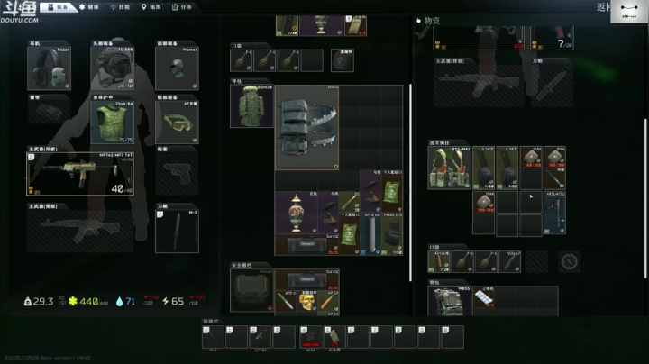 【TAT大白 逃离塔科夫】2021-06-06 21:09:18-2021-06-06 21:24:19