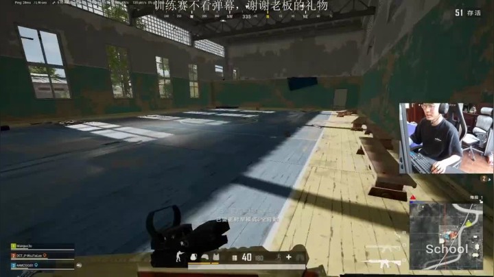 杀9人，助攻3人，取得第六