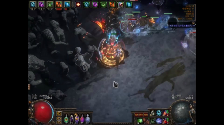 爱剪辑-T18 塑界者+裂界者教学