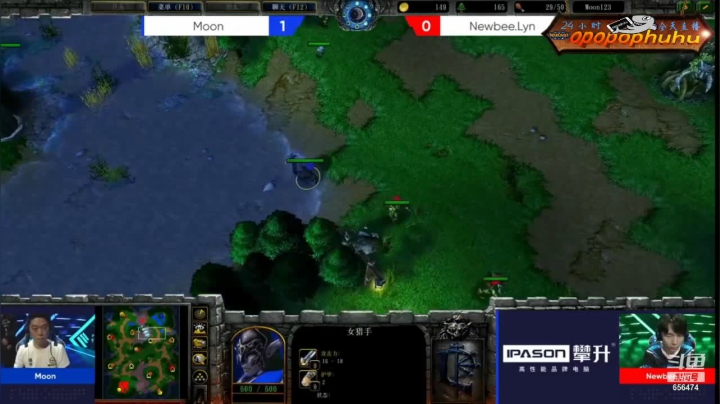 【魔兽争霸】opopophuhu的精彩时刻 20210607 14点场