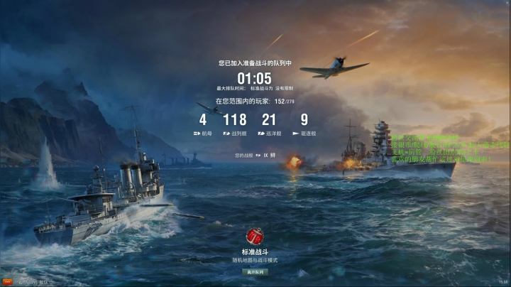 【2021-05-31 15点场】兔子贼贼叉Lzzzx：排位受苦结束
