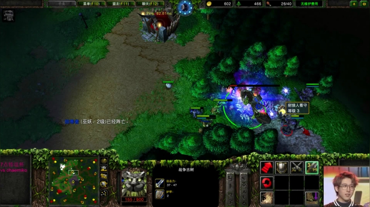 【2021-06-06 23点场】iameer0：【直播】五点直播，七点特逗杯