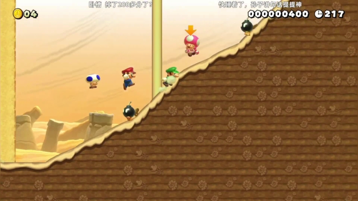 【KazeLink 马里奥制造】2021-06-07 13:17:27-2021-06-07 13:32:28