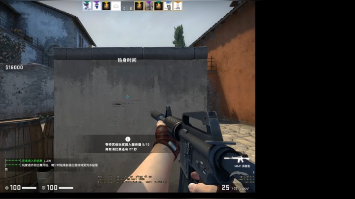 csgo