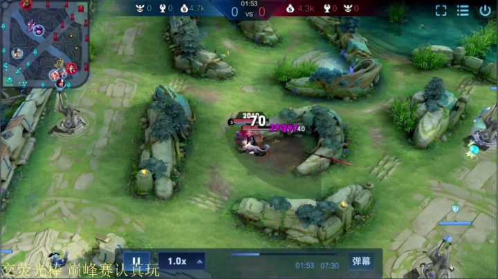 【王者荣耀】骚白的精彩时刻 20210607 21点场