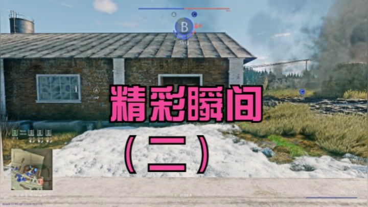爱剪辑-PPK-41精彩瞬间（一）