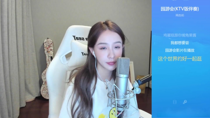 【英雄联盟】二珂的精彩时刻 20210607 22点场