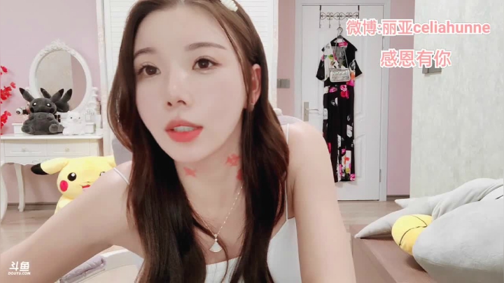 【2021-06-07 21点场】丽亚celiahunne：小姨子： 人来人往