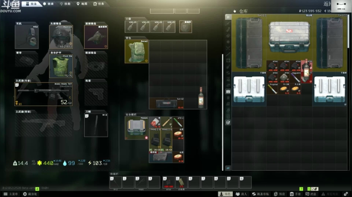 【TAT大白 逃离塔科夫】2021-06-07 01:34:39-2021-06-07 01:49:41