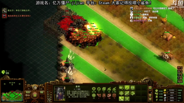 【荣耀洋洋 亿万僵尸】2021-06-06 20:04:37-2021-06-06 20:19:41