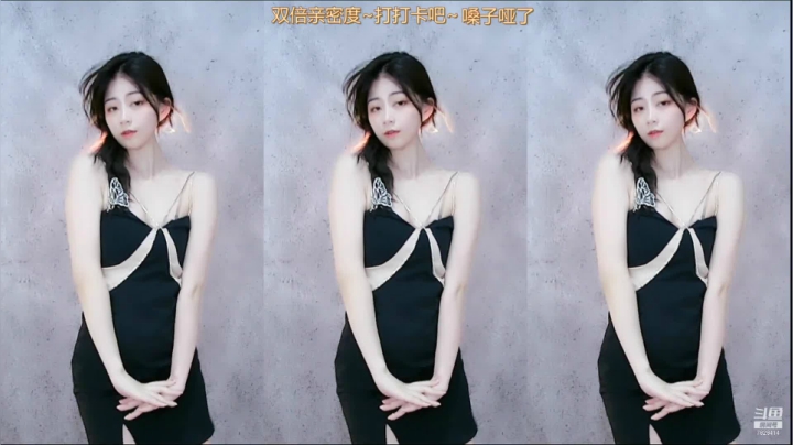 【煊宝丶 舞蹈】06-06 14:01