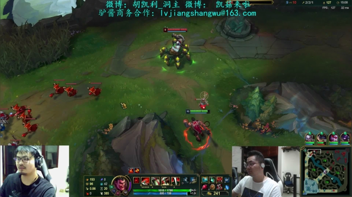 【英雄联盟】洞主丨歌神洞庭湖的精彩时刻 20210607 22点场