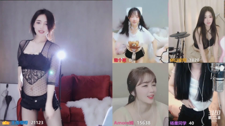 【舞蹈】王雨檬呀的精彩时刻 20210607 03点场