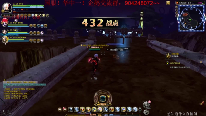 【2021-05-28 16点场】小伊小一：伴剑而生，仗剑为皇！华中剑皇